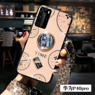 速舞 華為p40pro手機殼女款水鉆p50pro全包防摔p40玻璃鏡面p30磁吸指環(huán)扣網(wǎng)紅鑲鉆保護套 華為p40pro【玫瑰金】配掛繩+水凝膜