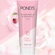 旁氏（POND'S）米粹潤澤洗面奶150ml 粉潤瑩澤潔面乳 輕透凈澈系列 清透平衡系列 粉潤瑩澤潔面乳100ml