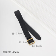 適用圣羅蘭YSL hobo水桶包內膽包腋下包杜邦紙大號小號內襯延長(cháng)帶 hobo黑色延長(cháng)帶45cm（小號專(zhuān)用）