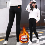 好莉婭女童褲子加絨一體黃金絨打底褲外穿學(xué)生修身彈力鉛筆小腳褲4-12歲中大童褲子潮 9908 黑色加絨 150(建議身高145左右)