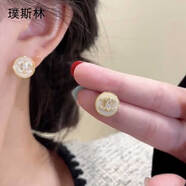 璞斯林S925銀針白色貝殼字母圓形耳釘輕奢時(shí)尚耳環(huán)女緊致高級(jí)感百搭耳飾 貝殼字母圓形耳釘