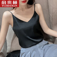 俞兆林 V領(lǐng)吊帶無(wú)袖小背心女冰絲打底衫仿真絲西裝內(nèi)搭性感外穿上衣夏 702冰絲吊帶 黑色1件 均碼 （80-135斤）