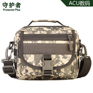 守護者迷彩單肩包戶外戰(zhàn)術(shù)斜挎包休閑包男旅行包手提包 ACU數(shù)碼