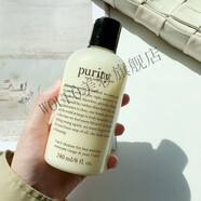 Qpurity洗面奶Philosophy肌膚哲理三合一洗面奶女深層清 240ml