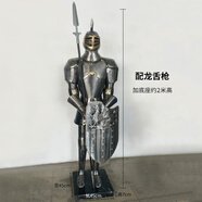 萬(wàn)棠中世紀(jì)2米武士盔甲鎧甲騎士模型裝飾品歐式輕奢軟裝大型落地?cái)[件 2米黑色  配龍舌槍