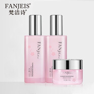 梵潔詩(shī)(FANJEIS) 花韻潤顏系列 花韻三件套水+乳+霜