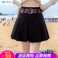 歐貝汐2025新款春秋冬美式復(fù)古百褶裙高腰半身裙短裙女 黑色 M