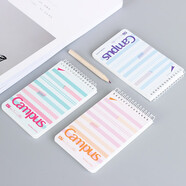 藝旅日本速記本渡邊上翻筆記本單詞本線(xiàn)圈本子螺旋本隨身記事本 A7東大 80頁(yè)3本隨機色