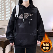 柏樂(lè )迪秋冬季男孩加絨衛衣青少年學(xué)生潮流帥氣連帽衫大童男裝加厚上衣潮 506黑色（單件衛衣） 加絨加厚 165 (L) 98-120斤左右