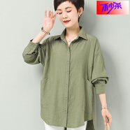 花嵐娜（HUALANNA）全棉長袖襯衫女中長款2025新款寬松洋氣質(zhì)襯衣開衫薄外套女 綠色 3XL