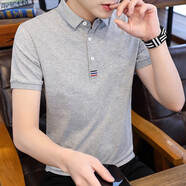 普鴕 定制印字潮牌短袖T恤男純棉運動(dòng)翻領(lǐng)打底衫夏季新款保羅上衣服男士polo潮流有領(lǐng)半袖體恤8638 灰色 XXL