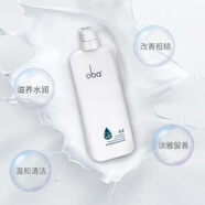 歐芭oba保濕滋養(yǎng)沐i浴乳護(hù)膚清爽舒適清潔沐i浴露歐巴64 720g