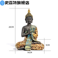 高品質(zhì)好品質(zhì)泰國佛像家居裝飾品工藝品小擺件玄關(guān)酒柜東南亞格泰式餐廳擺設(shè)號27179 佛像小號27179
