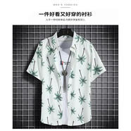 贏鎮(zhèn)海南島服三亞沙灘服襯衫夏威夷沙灘服夏季男裝節(jié)服裝新款短袖 白色（椰子樹） M 建議：90—100斤