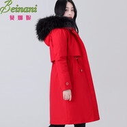 貝娜妮（Beinani）大碼女裝胖mm白鴨絨羽絨服女冬裝加肥加大碼200斤胖人中長(zhǎng)款外套 大紅色 XL 建議125-140斤