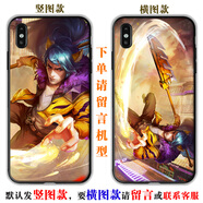 法格雷王者榮耀英雄皮膚適用華為mate30手機殼蘋(píng)果14小米vivo孫悟空oppo 檸檬色 【韓信-街頭霸王