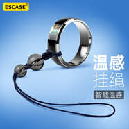 ESCASE 手機掛繩掛件男女款手機鏈鈦金屬智能感溫可拆卸指環(huán)扣U盤鑰匙扣多功能掛飾 手機配飾XR-02 Pro鉑金銀