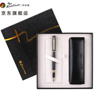 畢加索（pimio）鋼筆禮盒裝 簽字筆 筆袋套裝商務(wù)辦公送禮男女生日禮物學(xué)生練字成人禮品筆5510亮黑色
