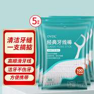 OVDL牙線棒100支/包*5包超細(xì)便捷牙簽高拉力牙簽線剔牙線超值家庭裝