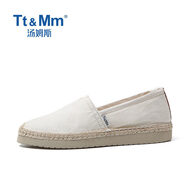 湯姆斯（Tt＆Mm）男鞋百搭新款夏季厚底漁夫鞋男草編一腳蹬瑪麗帆布鞋 白色 40