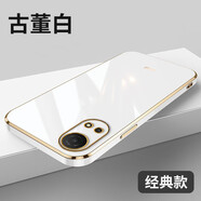 優(yōu)蕾絲 華為榮耀暢玩30plus手機(jī)殼CMA一AN00硅膠5G保護(hù)套honor軟殼男女款純色簡約全包防摔新款時(shí)尚網(wǎng)紅 榮耀暢玩30Plus【古董白】配鋼化膜