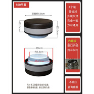 芷堯樂(lè )扣保溫杯蓋子配件水杯LHC561 560 562防漏密封圓形茶杯蓋子 L560 咖色