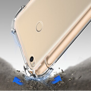 小瞇秀小米Max2手機殼MI Max2保護套MDE40軟硅膠透明氣囊防摔全包邊男女 【小米Max2】加厚好質(zhì)量 【防摔軟殼】單殼