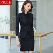 媛可職西裝職業(yè)套裙女2020秋冬新款韓版時(shí)尚工作服經(jīng)理工裝高端商務(wù)正裝套裝 單件深藍西裝 L
