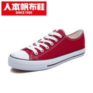 人本經(jīng)典帆布鞋透氣男鞋情侶低幫布鞋韓版休閑板鞋網(wǎng)紅鞋子潮 大紅  39 男款