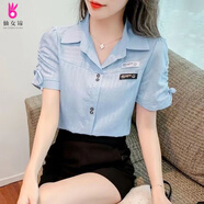 緣夢韻薄款白襯衣短袖女新款2025年小個子上衣高級洋氣雪紡襯衫女裝夏季 藍色 L _[105~120斤]