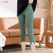 沄汧夏季加肥加大莫代爾七分打底褲女外穿大碼胖mm200斤薄款高彈力 墨綠 XL 適合120-140斤
