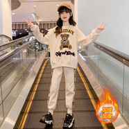 小咕嘟熊童裝女童三件套秋冬裝2023新款中大童冬季羽絨棉馬甲加絨加厚套裝 米色兩件套加絨 130