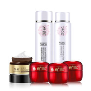 依祈白里透紅美白祛斑霜護(hù)膚品套裝淡化斑色點(diǎn)去斑產(chǎn)品改善暗沉去黃 6件套=ABCD+潔面乳+水