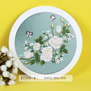 繡魁新款刺繡手工課創(chuàng  )意禮物飾品印花自繡DIY繁花滿(mǎn)園蘇繡品自己刺繡 白玫瑰一 【材料包+繡繃+圓框】