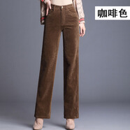 燈蕊細條絨女褲燈芯絨褲子秋冬季高腰休閑褲女長(cháng)褲寬松直筒褲加絨條絨褲燈草絨 ASO A804咖啡色單褲 34 二尺七