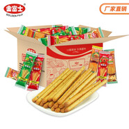 金富士手指棒棒餅干番茄蔬菜咸味384g早餐餅休閑辦公室零食獨(dú)立小包裝 混合口味1000g（大約50小包）