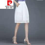 皮爾卡丹（pierre cardin）2023花苞裙網(wǎng)紗半身裙女春秋短裙冬高腰百褶裙燈籠裙打底裙子針織 白色 (歐根紗)8834 M