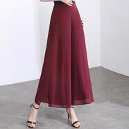 KLEDBOY束聲松緊腰雪紡闊腿褲直筒休閑九分褲2023開(kāi)叉薄款氣質(zhì)七分裙褲 (九分褲)酒紅90cm、48小時(shí)內發(fā)貨 3XL (135-145斤)