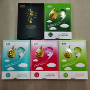 果本（gooben）堅果補水保濕提亮膚色套裝鱷梨抗皺緊致淡化細紋套裝 軟綿綿面膜5盒刮碼發(fā)貨