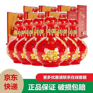 京都二鍋頭 富貴滿堂 窖藏 喜酒婚宴 52度濃香型白酒 整箱 500ml*6瓶