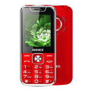 BIHEE百合   電信老人手機(jī)4G全網(wǎng)通直板按鍵聯(lián)通4G老年手機(jī) 紅色（移動(dòng)聯(lián)通版）