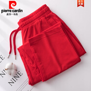 皮爾卡丹（pierre cardin）2025夏季薄款85棉直筒運動(dòng)褲女彩色衛褲春秋長(cháng)褲橙色褲子休閑簡(jiǎn)約 大紅色【夏季款】 XL