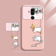 班藍(lán) 華為mate9手機(jī)殼液態(tài)硅膠保護(hù)套全包鏡頭mate9防摔軟殼輕薄膚感網(wǎng)紅卡通男女款創(chuàng)意新升級(jí)潮 粉色.貓星人冰箱 華為mate9【加全屏鋼化膜】