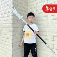 鳴人動漫戰(zhàn)神呂布方天畫戟 三國兵器飛將刀劍武器COS道具橡膠模型 楊戩銀色[102cm 軟膠材質(zhì)] 24