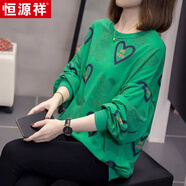恒源祥加肥加大碼女裝胖妹妹純棉衛(wèi)衣春秋裝寬松顯瘦洋氣胖mm上衣200斤 (9694)綠色 4XL 【建議180-200斤】