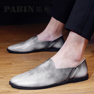 【官方品牌艦店】帕彬PABIN男鞋休閑皮鞋男士真牛皮商務(wù)正裝豆豆鞋2021夏季新款青年英倫尖頭小皮鞋 輕奢休閑時(shí)尚百搭款 / 灰色 36碼 標(biāo)準(zhǔn)皮鞋碼數(shù)