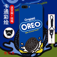 機(jī)諾基 oppoa5手機(jī)殼A5保護(hù)套防摔全包磨砂超薄軟殼男女殼 適用OPPO A5 奧利奧 【加自由旋轉(zhuǎn)指環(huán)支架+加手機(jī)殼掛繩】