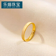 樂(lè )喵（LEMIAO）磨砂金色戒指女鈦鋼食指尾戒網(wǎng)紅情侶對戒不掉色簡(jiǎn)約個(gè)性素圈 3mm金色啞光一字面 7號