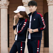 特司萊 情侶裝秋裝2023新款潮流青年韓版運動(dòng)服百搭衛衣套裝春秋三件套 6611寶藍色女款三件套 2XL碼