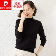 皮爾卡丹（pierre cardin）羊毛衫女秋季上新半高領(lǐng)毛衣針織衫女寬松打底衫百搭長(zhǎng)袖毛衣羊絨 黑色 S 80-90斤